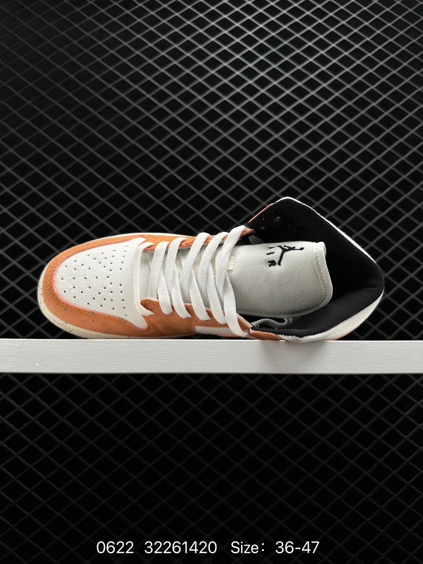 Air Jordan 1 Mid AJ1